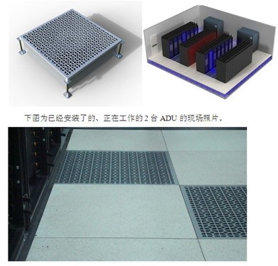 更專業更專注 小宝探花视频在线观看ADU設計方案說明 